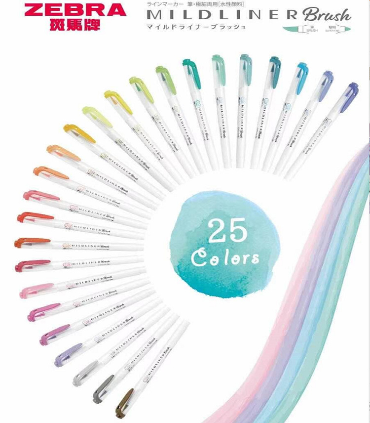 Zebra Pen Mildliner - 25 kolorów ZEBRA Mildliner zakreślacze WFT8