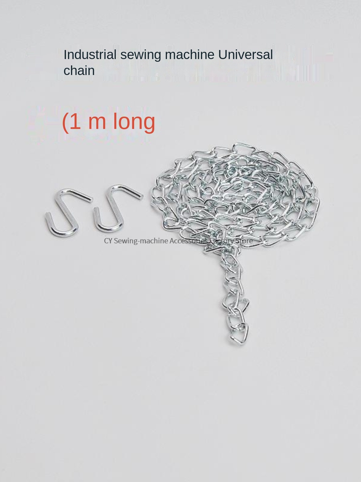 Embroidery Chain Stitch - 1m Żelazny łańcuch z łańcuchem pedału