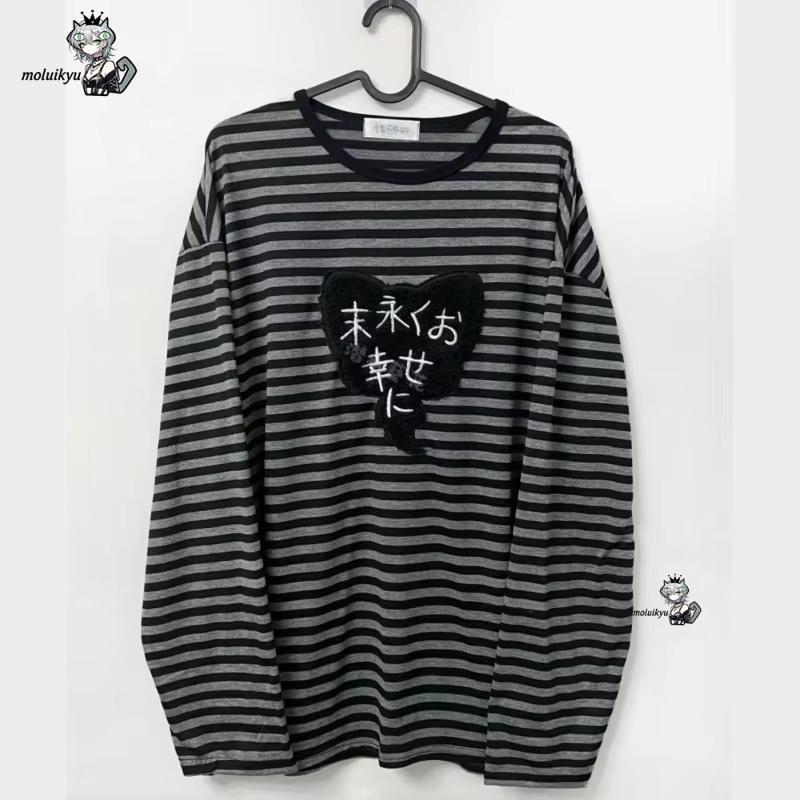 Embroidery Designer - Koszulki z długim rękawem w stylu