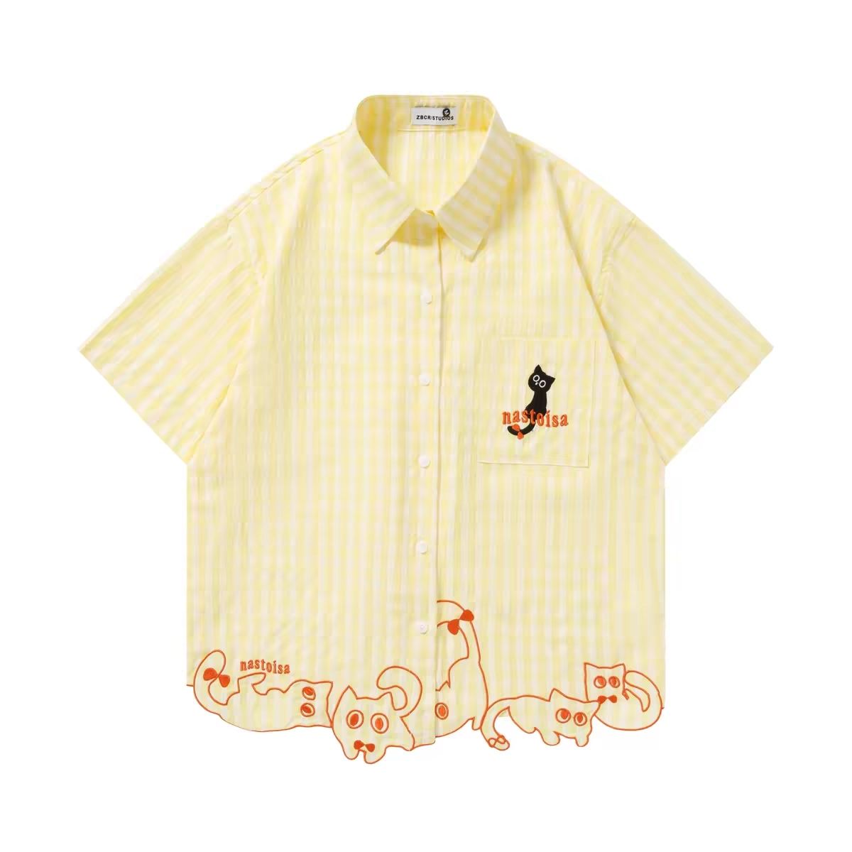 Elegancka, zabawna, urocza kos – Embroidery Cat recenzja i cena