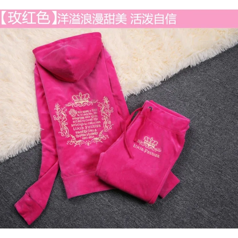 Dres JC damski aksamitny damsk – Embroidery Uniforms recenzja i cena