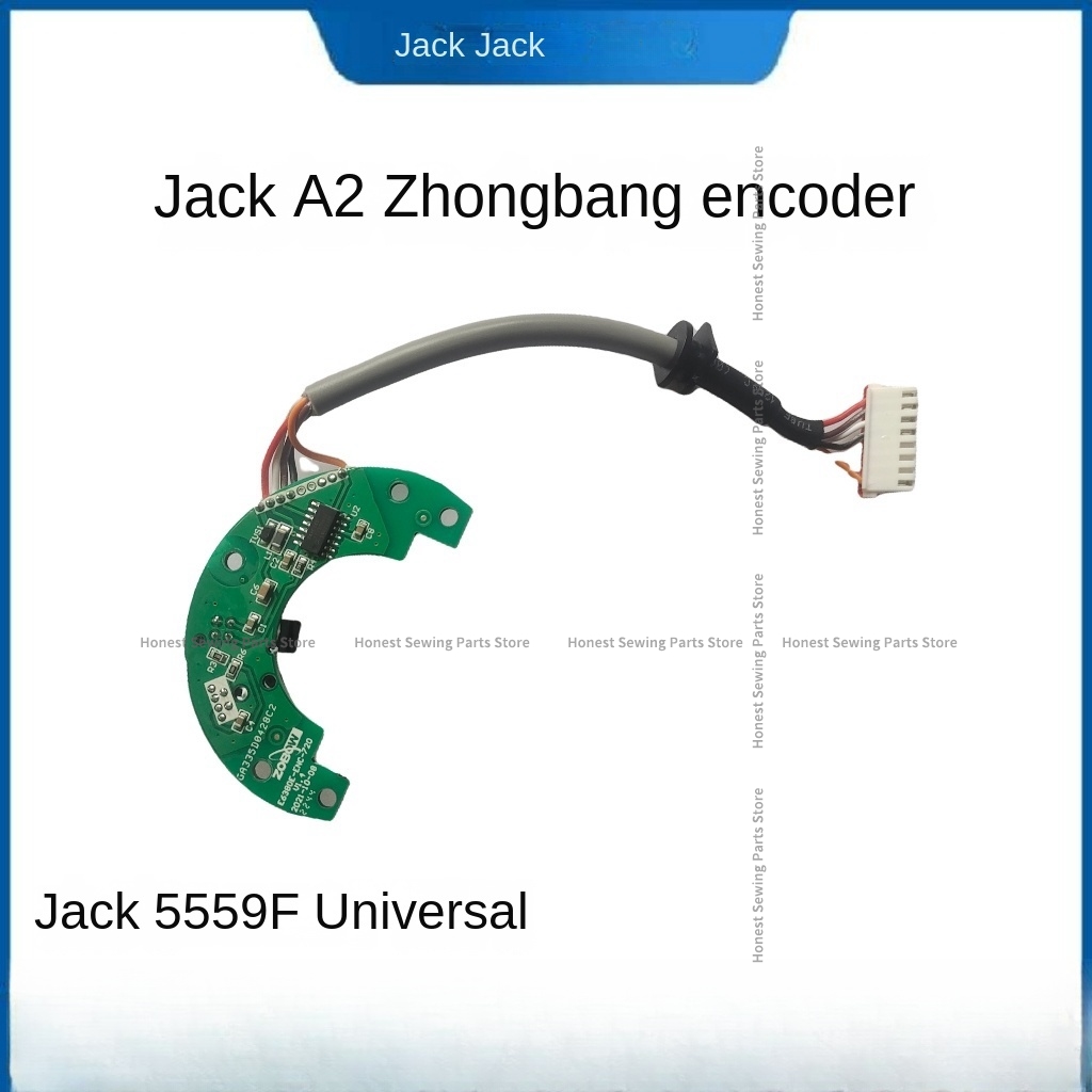 1 SZTUK Oryginalny enkoder sil – Embroidery Viewer recenzja i cena