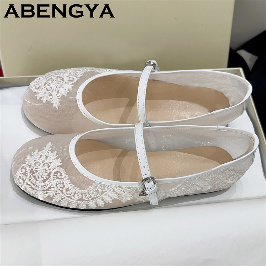 Koronkowe haftowane baleriny d – Embroidery Designer recenzja i cena