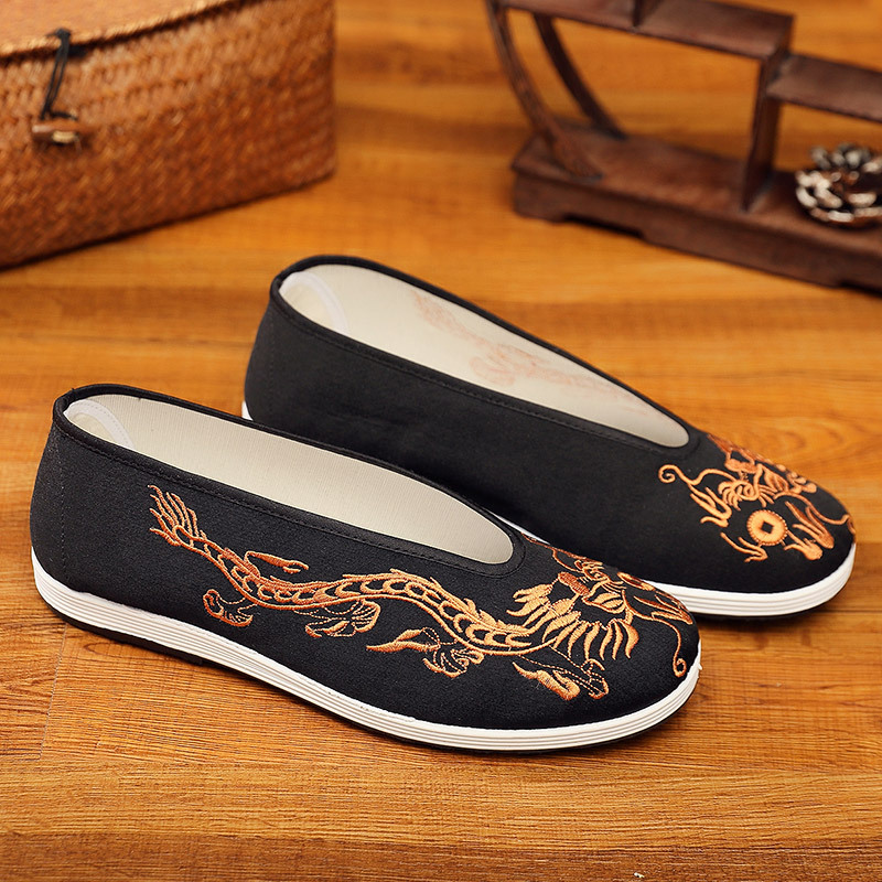Vintage chiński Kung Fu buty s – Embroidery Yellow recenzja i cena