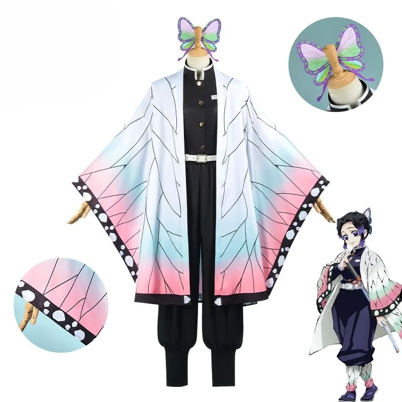 Anime Kochou Shinobu Strój Cos – Embroidery Uniforms recenzja i cena